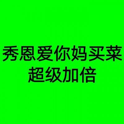 聚焦｜张文宏：疫情还在高危运行期，上海防控刚刚开始